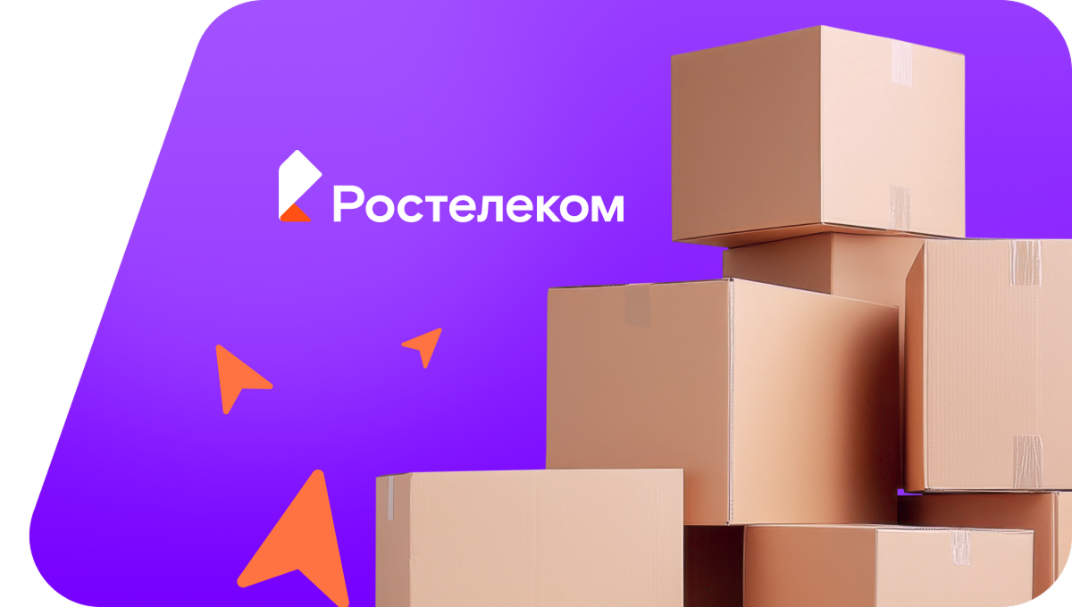 Переезд в новую квартирув&nbsp;деревня Псарёво (Архангельская область)
